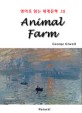 Animal Farm [전자책]